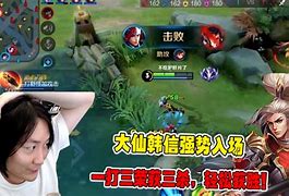 北方墨狱打出完美进攻，轻松获胜