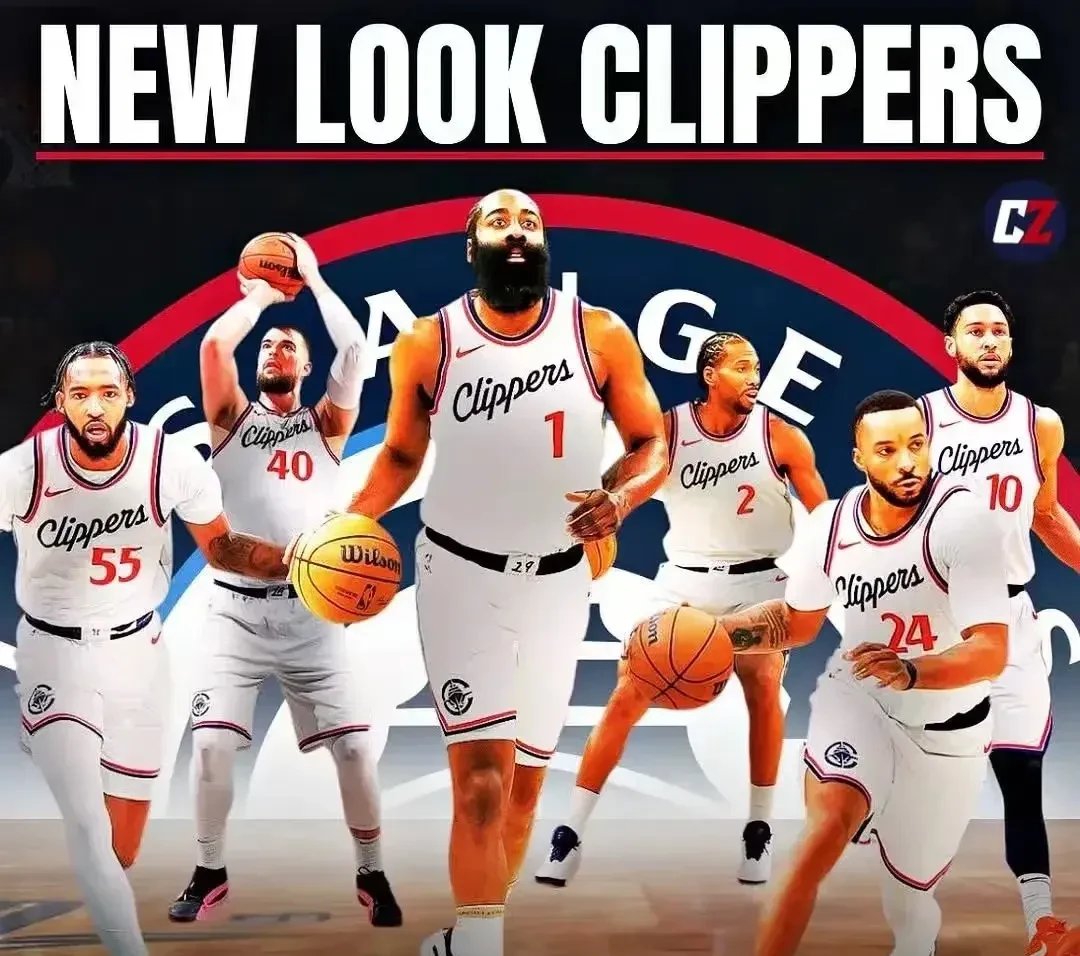 哈登重要时刻险胜，巴黎圣日耳曼带队取胜！